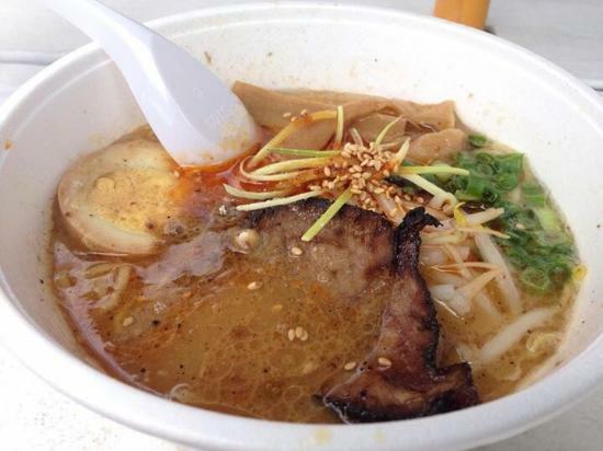 Kamitoku Ramen