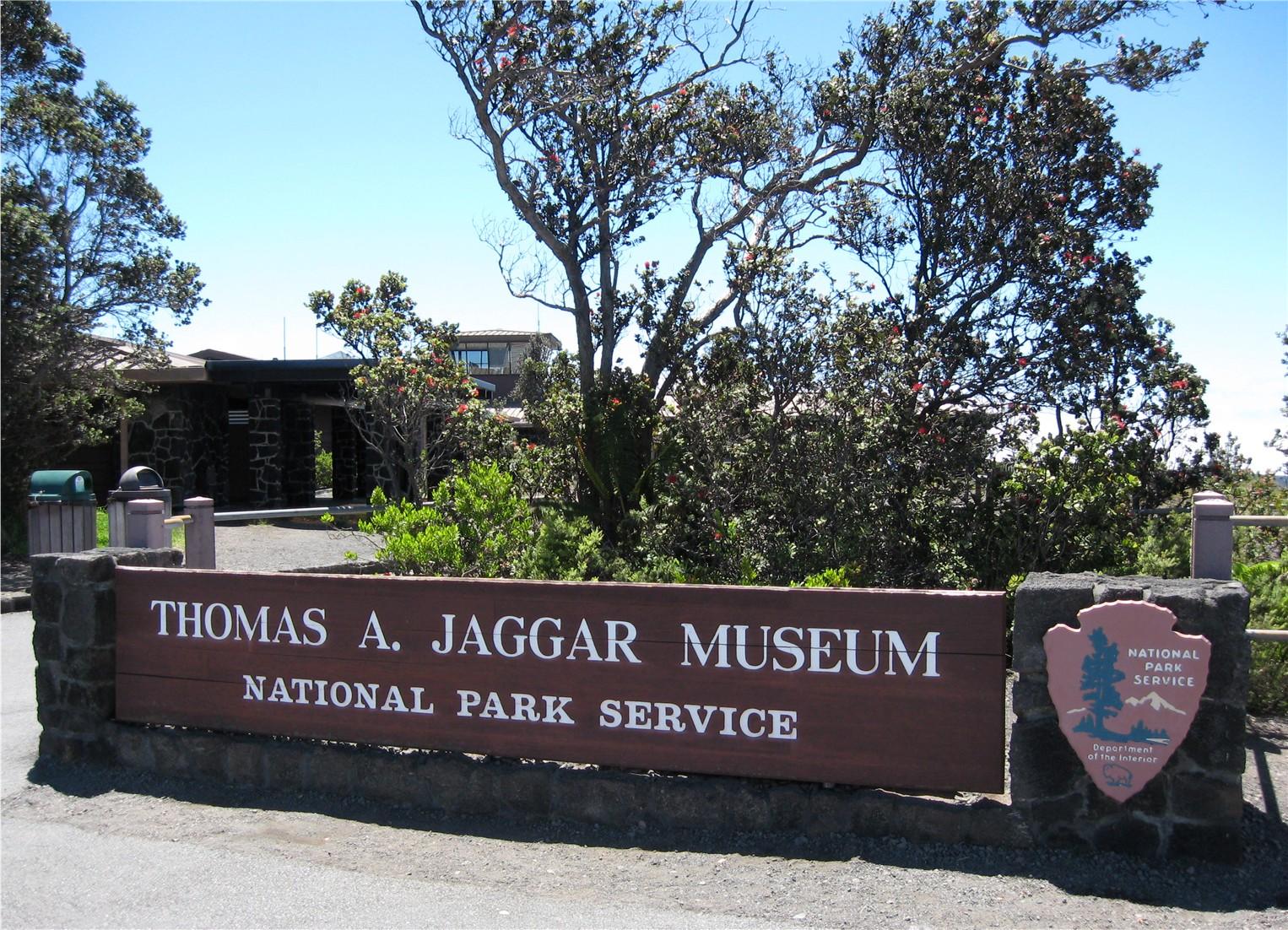 Thomas A Jaggar Museum