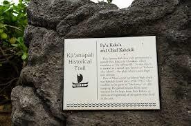 Pu'u Keka'a