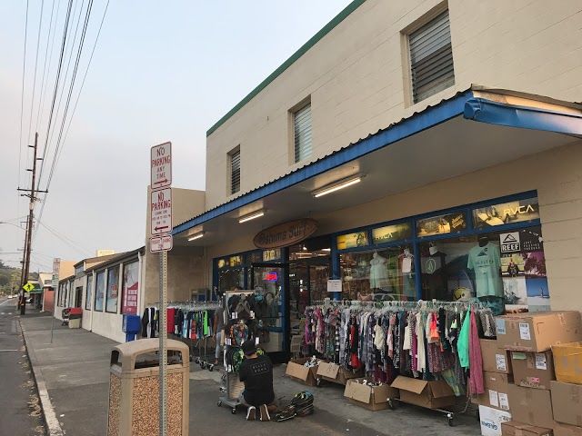 Oshima Surf & Skate