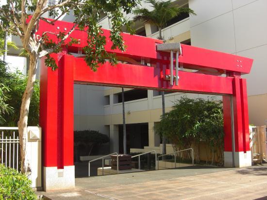 Japanese Cultural Center of Hawaii